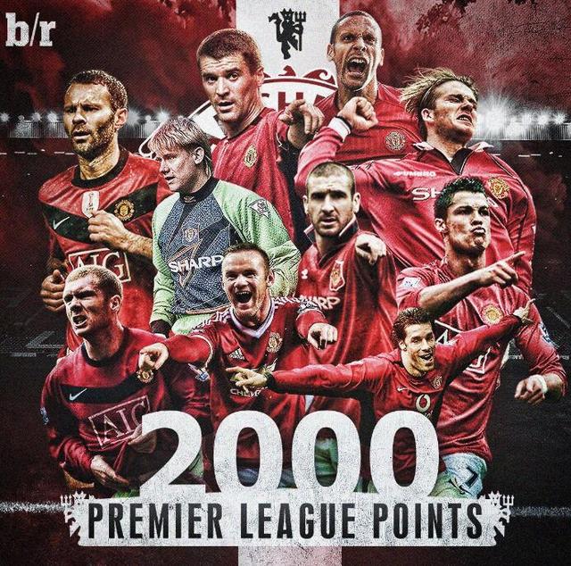 胜利的基石 胜利的基石