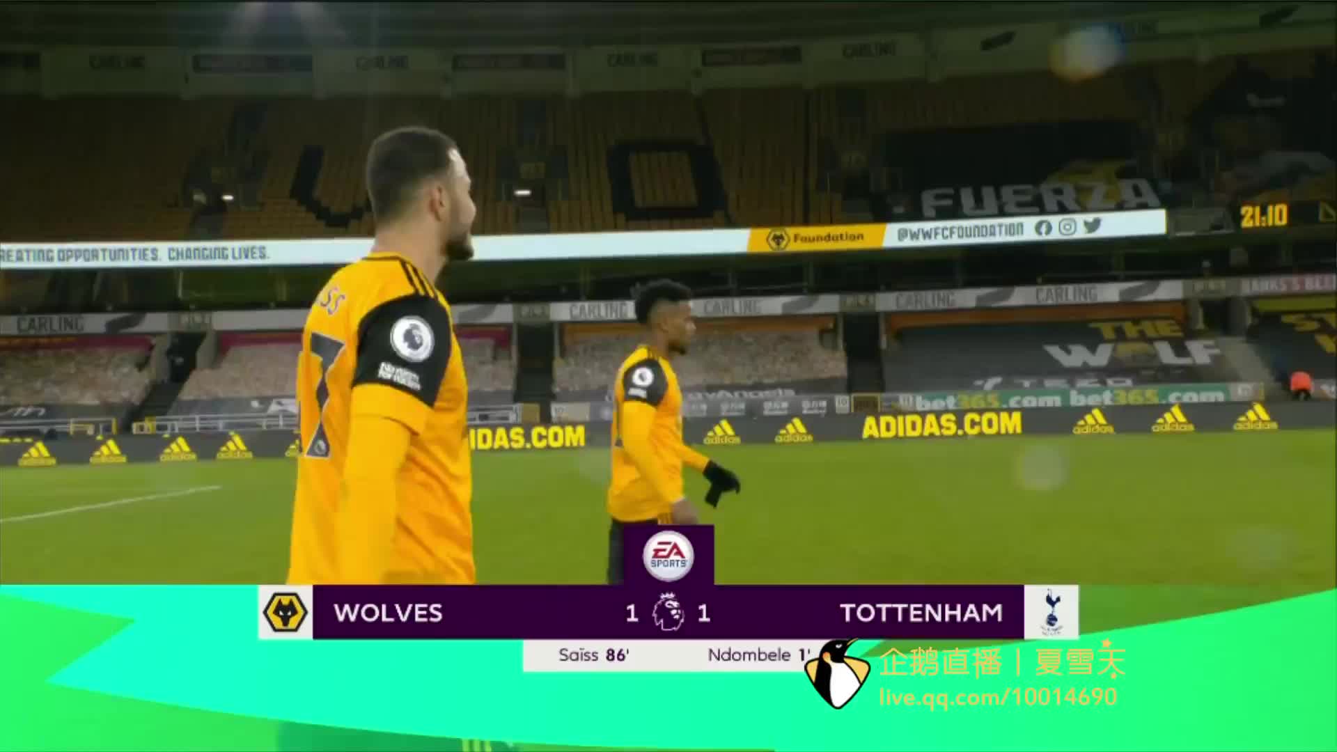 团队心态与 团队心态与